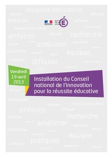 CNIRE